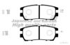 ASHUKI C016-05 Brake Pad Set, disc brake